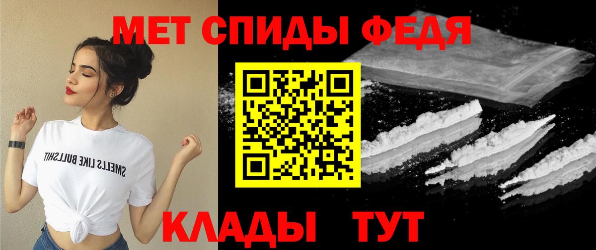 Амфетамин  АМФЕТАМИН  Вход с VPN  Холмск  АМФЕТАМИН Розовый 