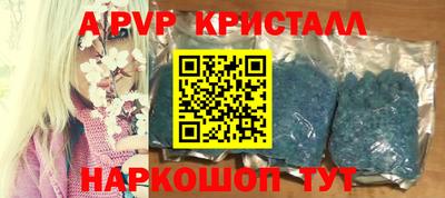 дистиллят марихуана Моздок