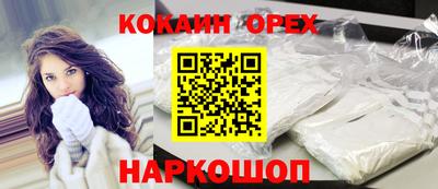 стаф Нарткала