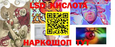 дистиллят марихуана Моздок