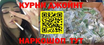 стаф Нарткала