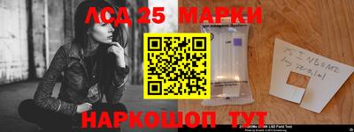 дистиллят марихуана Моздок