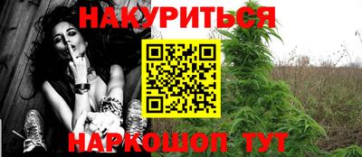 скорость Можга
