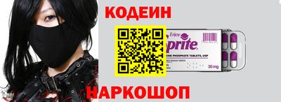 стаф Нарткала