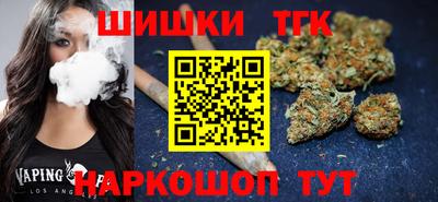 скорость Можга