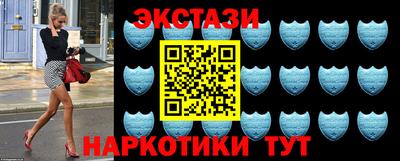 дистиллят марихуана Моздок