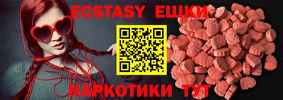 стаф Нарткала