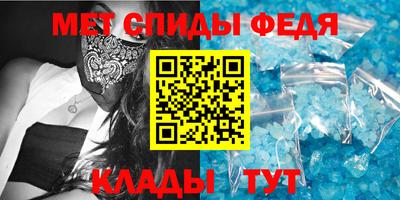 дистиллят марихуана Моздок