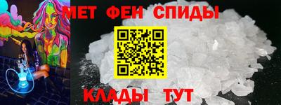 стаф Нарткала