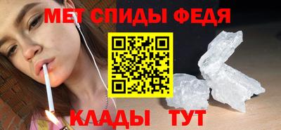 стаф Нарткала
