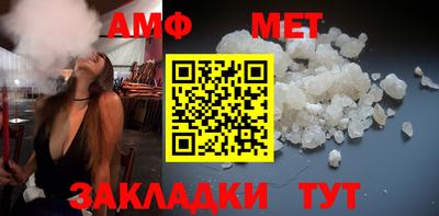 стаф Нарткала