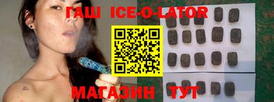 дурь Наро-Фоминск
