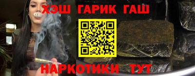 мефедрон VHQ Можайск