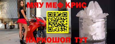 шишки Нальчик