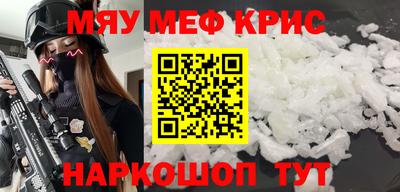 скорость Можга