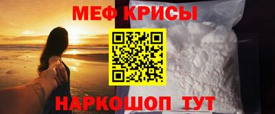 шишки Нальчик