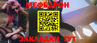 скорость Можга