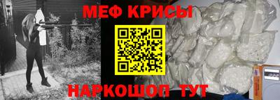 дистиллят марихуана Моздок