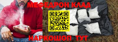 дистиллят марихуана Моздок