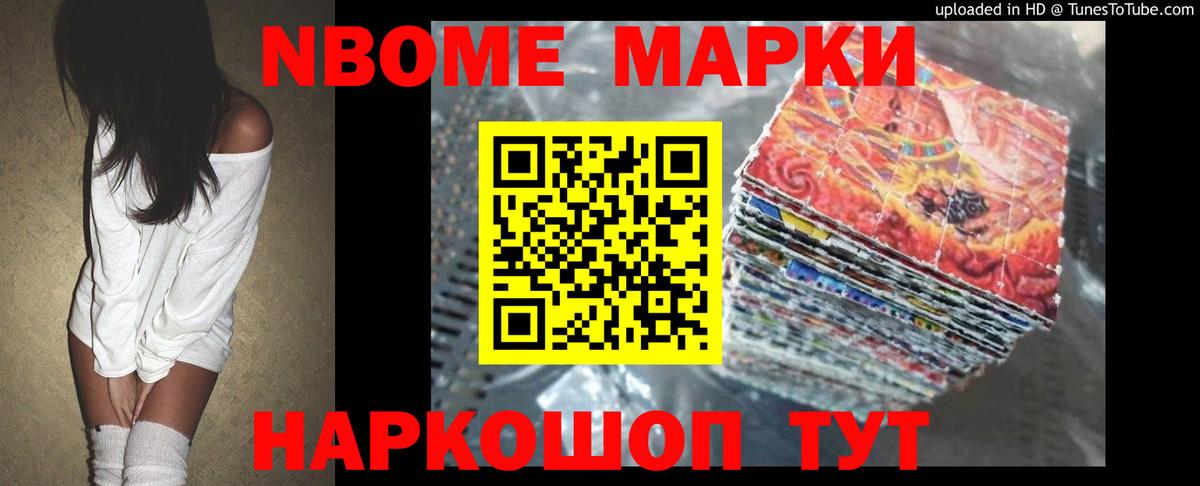 Холмск  ЛСД экстази кислота  Вход с VPN  Лсд 25 экстази  Лсд 25 экстази кислота 